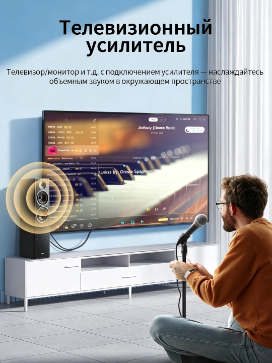 Аудиокабель 3.5 мм → 2RCA позолоченный сплав для телефона/ТВ