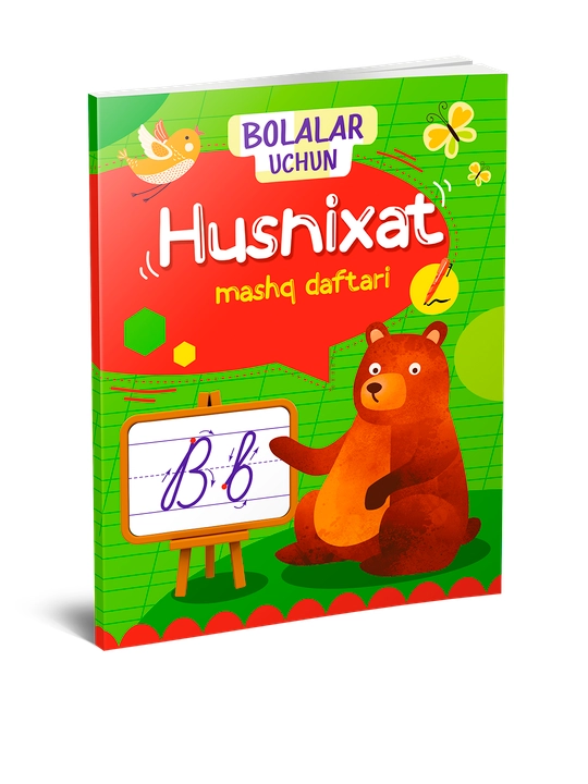 "Husnixat" mashq daftari ( 64 bet ) - 