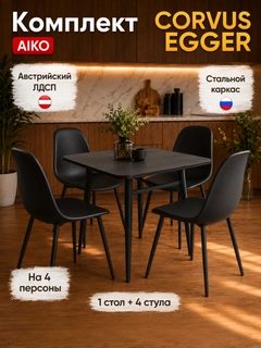 Qora