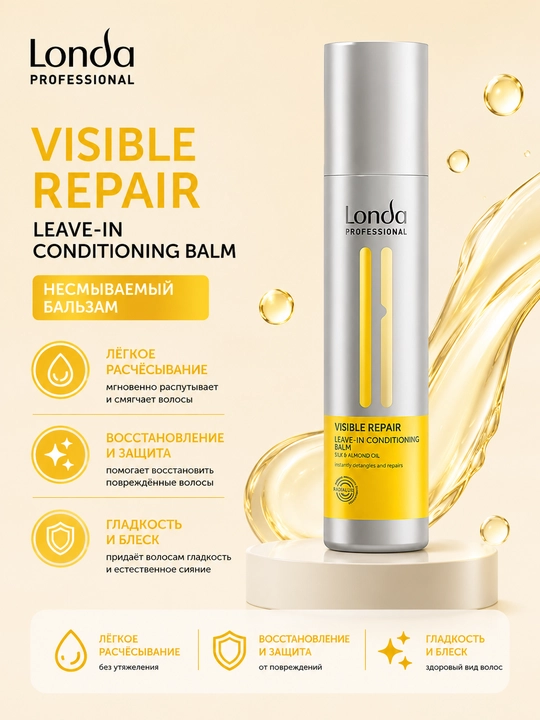 VISIBLE REPAIR Shikastlangan sochlar uchun yuvib tashlanmaydigan balzam 250 ml - 