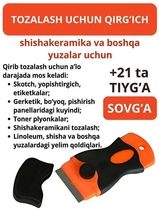 Shisha va keramika uchun qirgʻich, 21 dona pichoq bilan, oyna, akvarium, plita tozalash