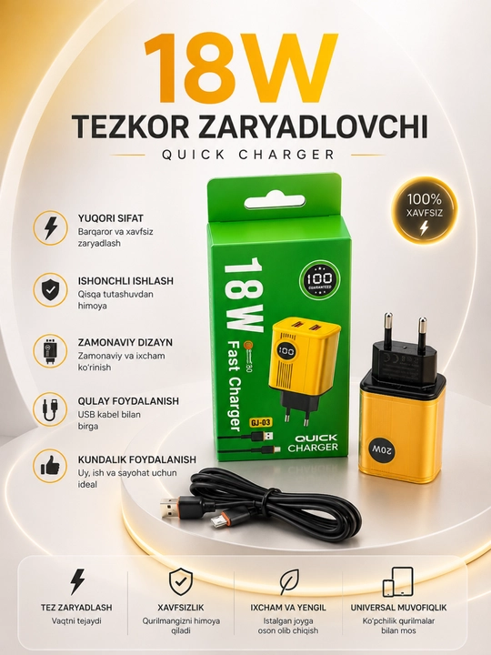18 Vt tez zaryadlovchi qurilma, tez zaryadlovchi - 
