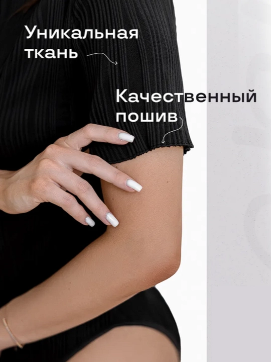 Боди женское с коротким рукавом, боди-блузы, базовое вечернее боди, размеры S-XL