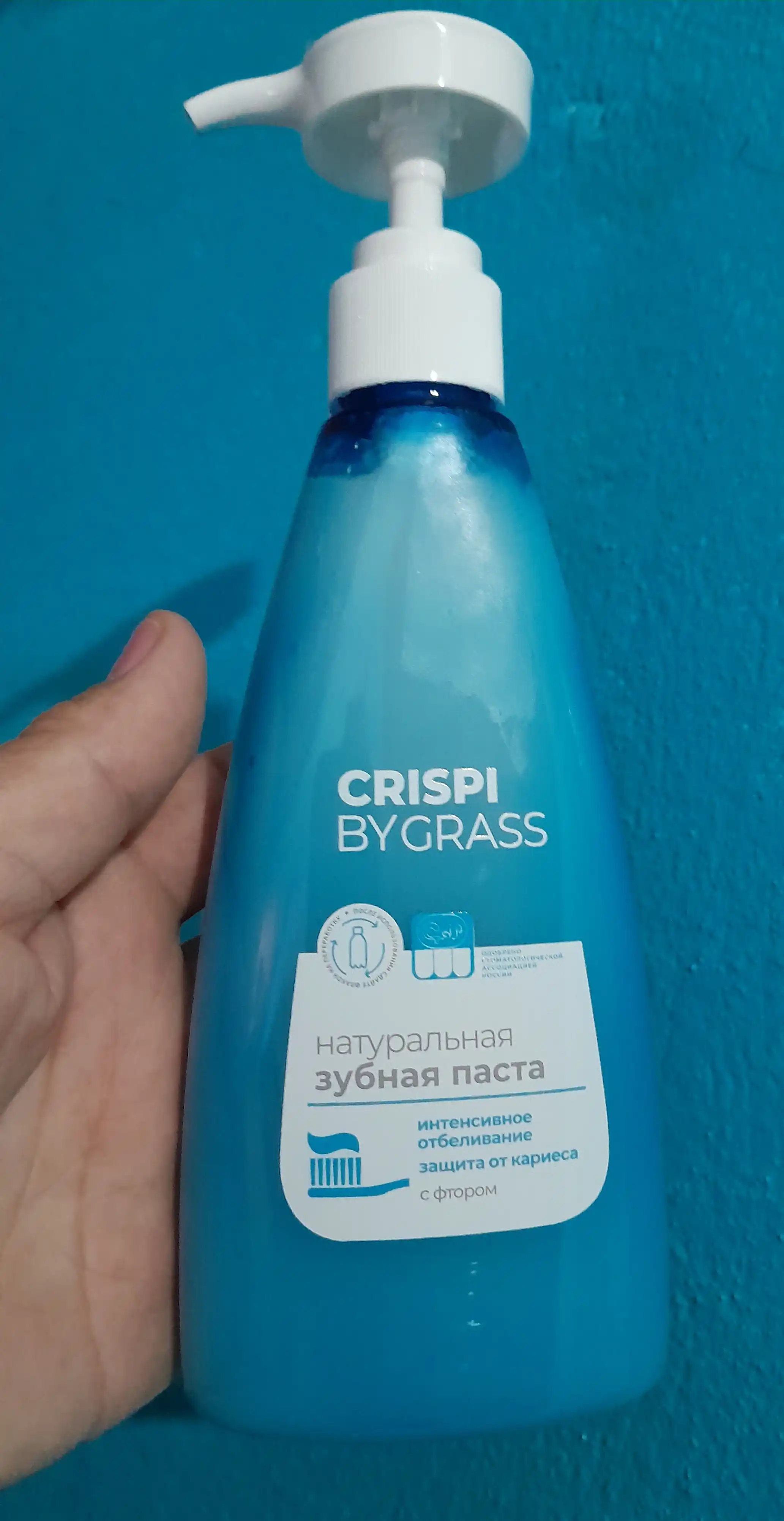 Зубная паста Crispi. Отбеливающая флакон 250 мл