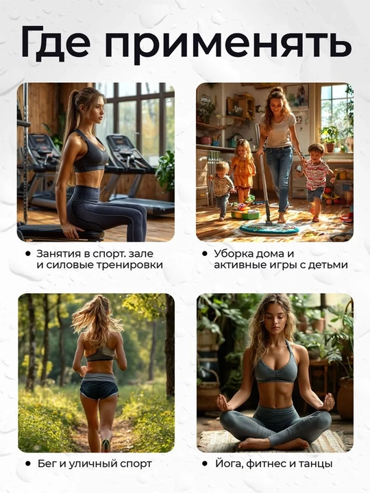 Ayollar uchun neoprenli Waist korseti, bel uchun, ikki tomonlama mahkamlagich bilan