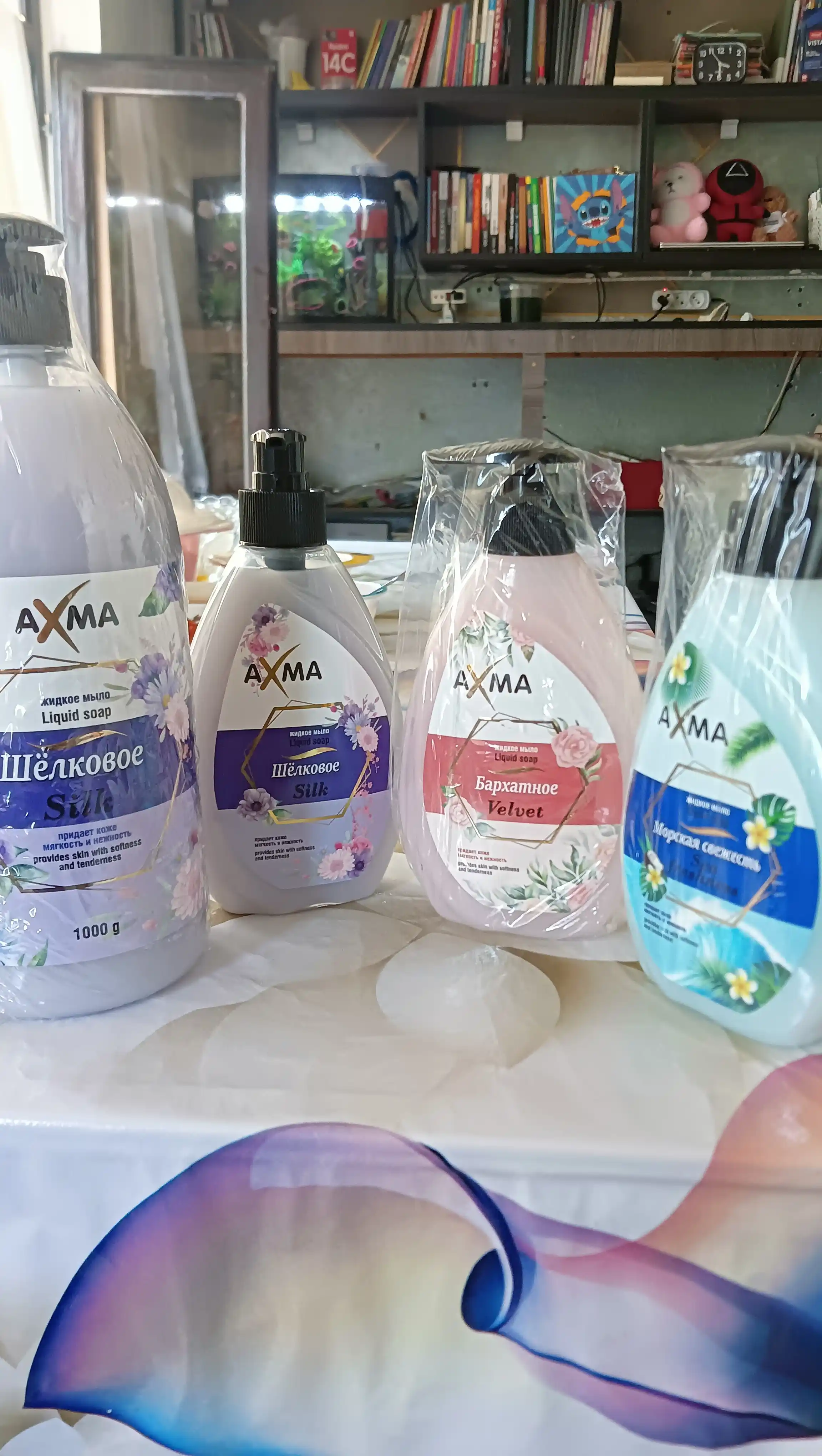 Suyuq uchun qo'l sovun Axma, dengiz tozaligi, 320 g