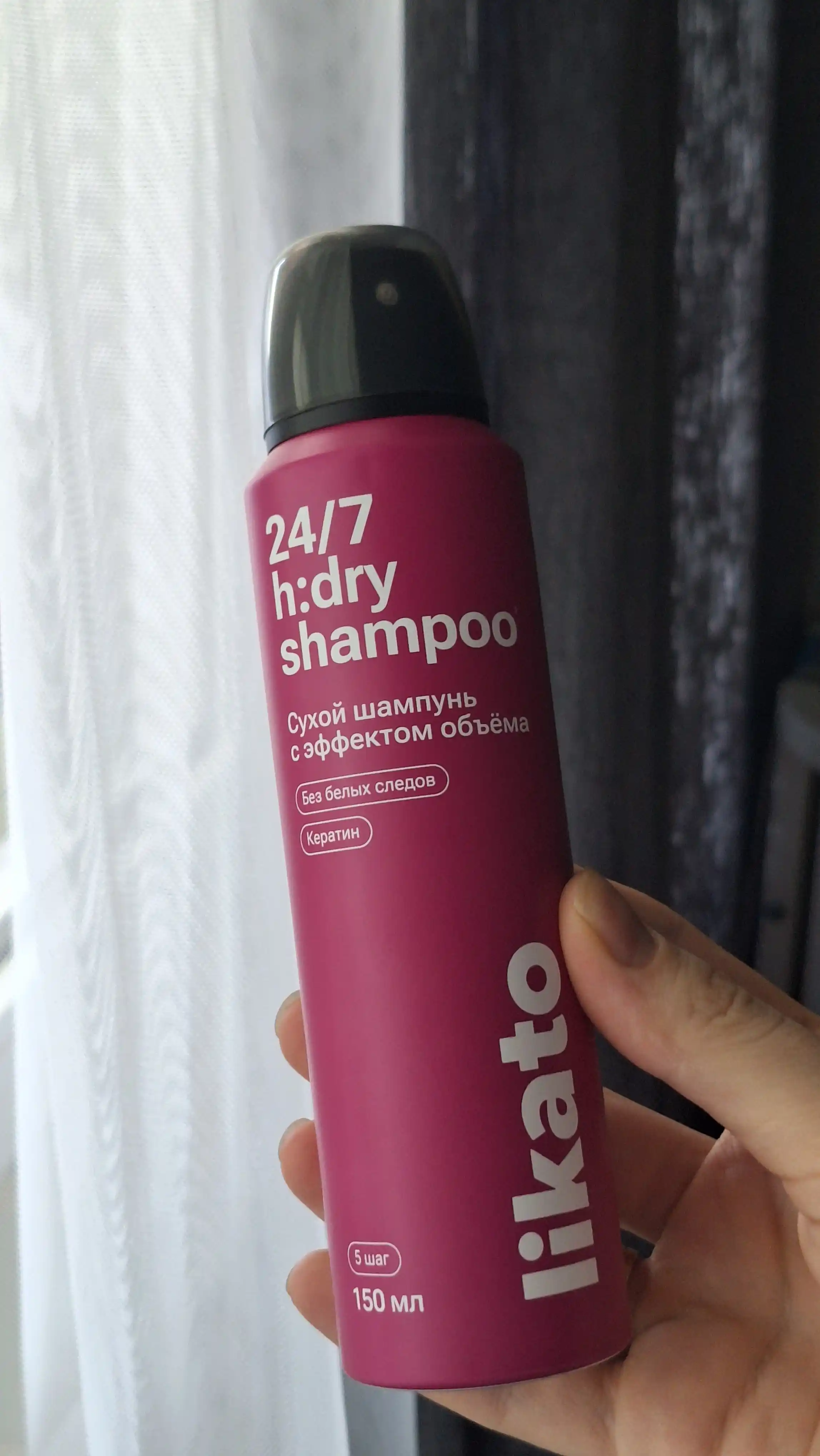 Likato Professional quruq shampuni, keratin bilan, hajm va tozalik uchun, 150 ml