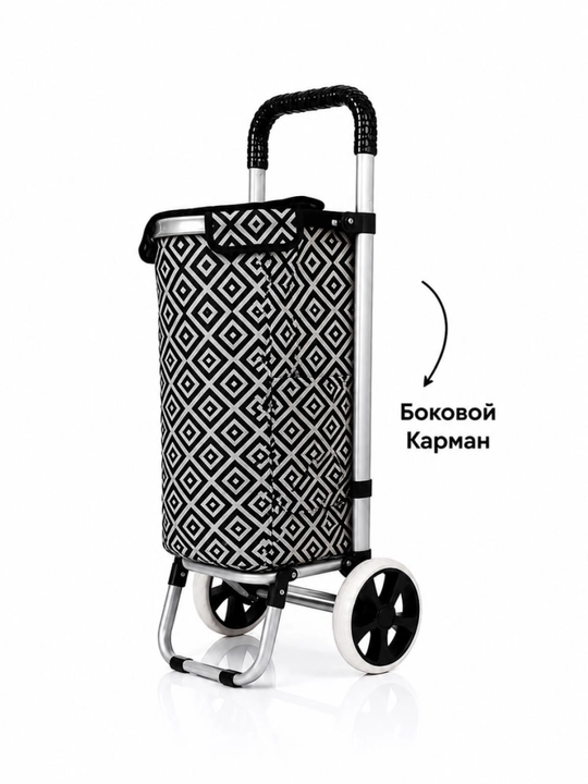 Arava sumka, shopper sumka, g'ildirakli sumka, bozor sumkasi, katta sumka, 30 kg yuk uchun