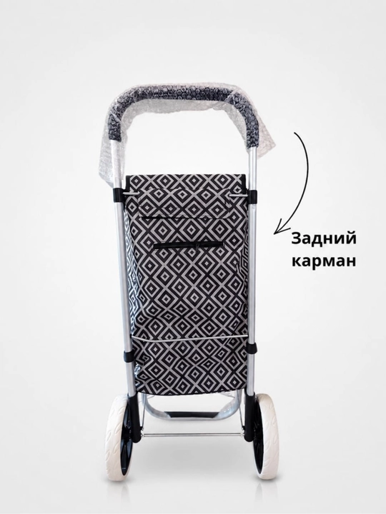 Arava sumka, shopper sumka, g'ildirakli sumka, bozor sumkasi, katta sumka, 30 kg yuk uchun