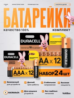 Багровый