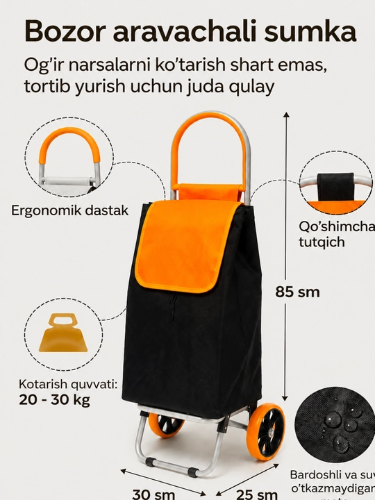 Arava sumka, shopper sumka, g'ildirakli sumka, bozor sumkasi, katta sumka, 30 kg yuk uchun - 