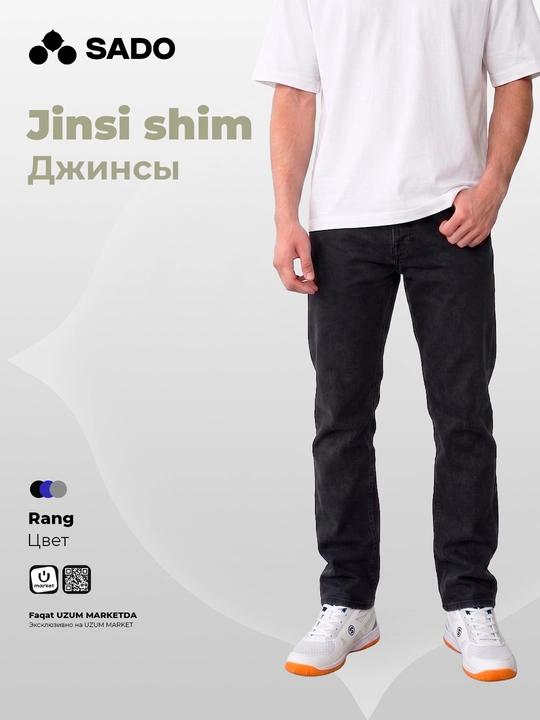 Erkaklar jinsi shimlari SADO - 