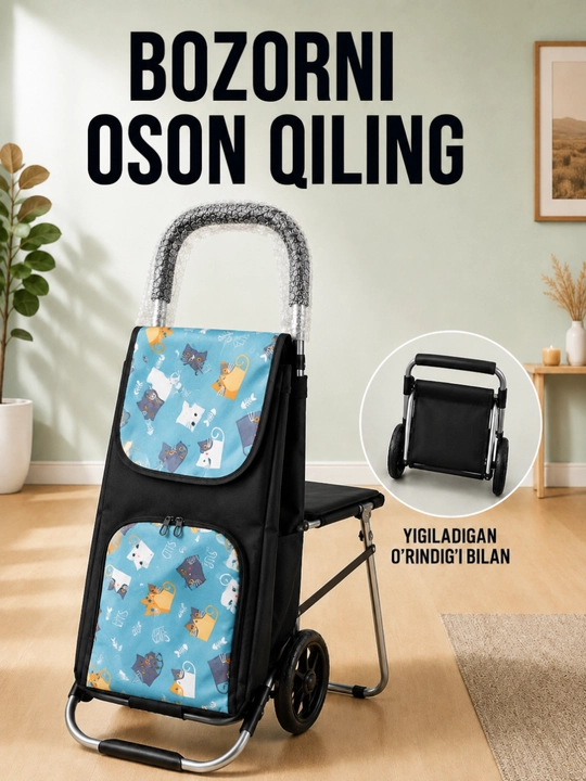 Arava sumka, shopper sumka, g'ildirakli sumka, bozor sumkasi, katta sumka, yuk sumka - 