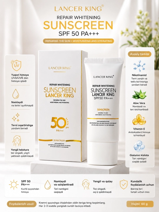 LANCER KING SPF50 PA+++ quyoshdan himoya losyoni yuz uchun namlovchi Oqartiruvchi 60 g - 