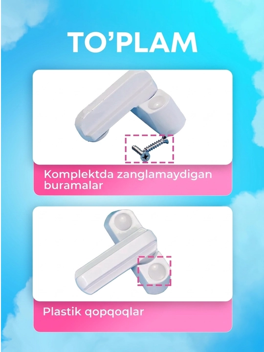 Balkon eshigi uchun qulflovchi fiksator, oson oʻrnatiladi, ruxlangan metall