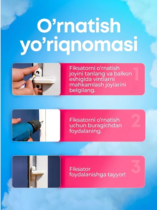 Balkon eshigi uchun qulflovchi fiksator, oson oʻrnatiladi, ruxlangan metall
