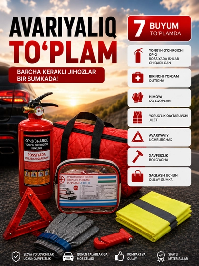 Avtomobil favqulodda vaziyatlar uchun to'plam: aptechka 7 ta buyum),OP-2 kg ogneyushitel - 