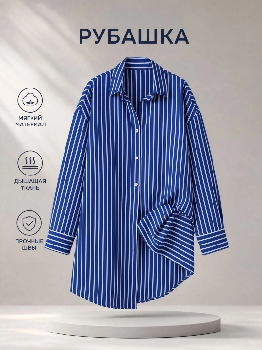 Ayollar ko‘ylagi, oversize kletka ko'ylaklar 4 xil ranglarda S-XXL