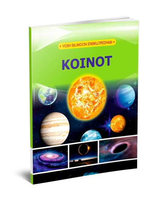 Yosh bilimdonning ensiklopediyasi (koinot) - 