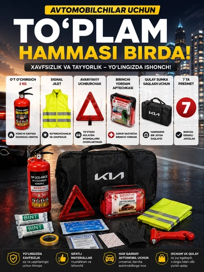Avtomobil favqulodda vaziyatlar uchun to'plam: aptechka 7 ta buyum),OP-2 kg ogneyushitel - 