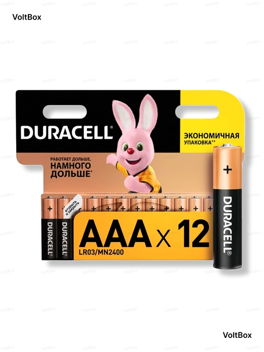 Батарейки Duracell AA и AAA пальчиковые и мизинчиковые щелочные, набор 12 шт