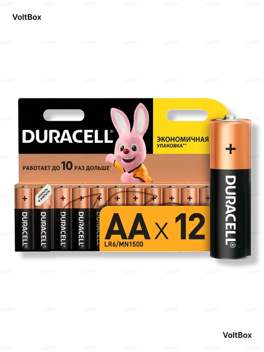 Батарейки Duracell AA и AAA пальчиковые и мизинчиковые щелочные, набор 12 шт