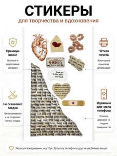 Бежевый