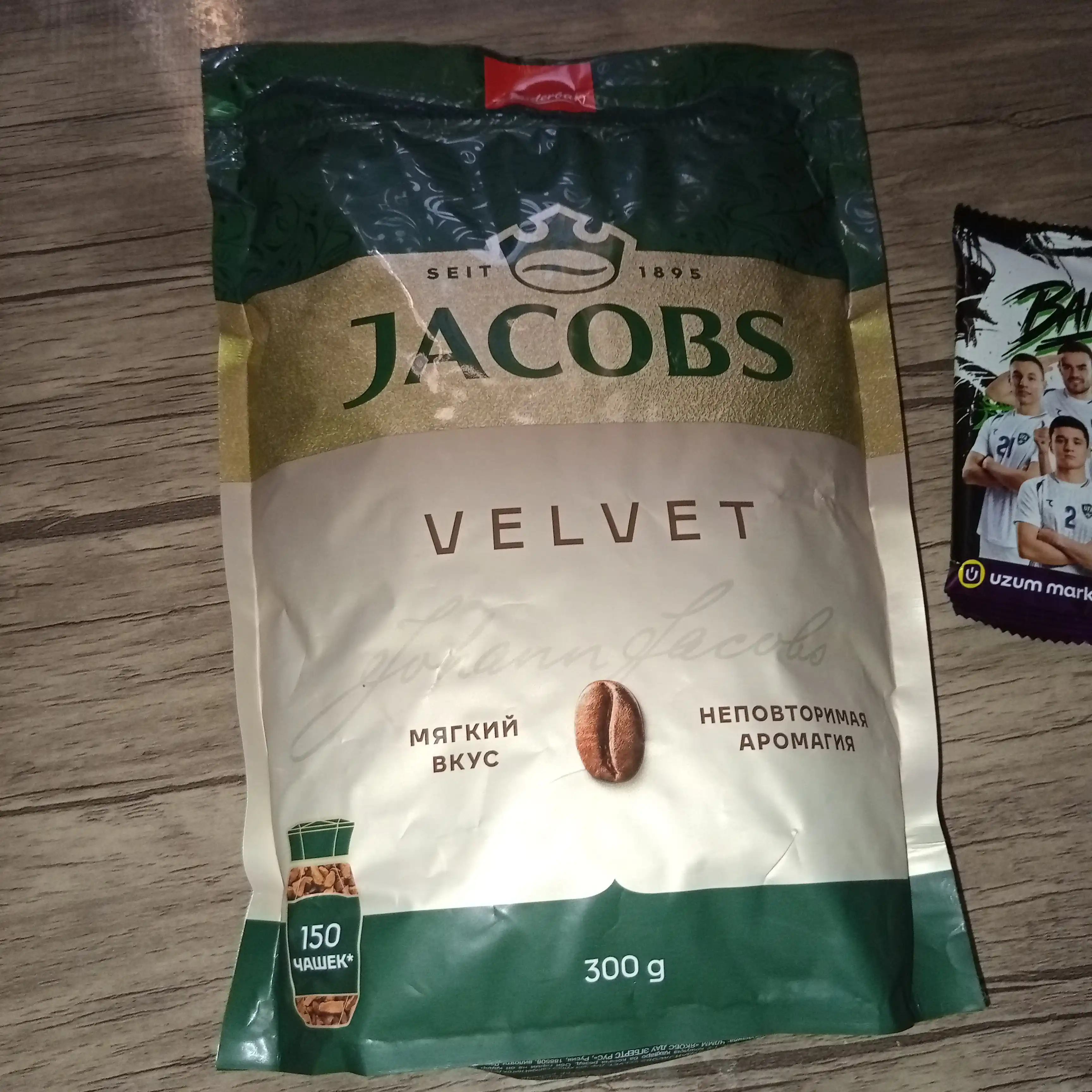 Кофе Jacobs Monarch Velvet, 300 г