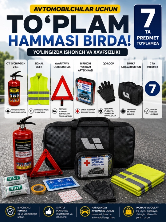 Avtomobil favqulodda vaziyatlar uchun to'plam: aptechka 7 ta buyum),OP-2 kg ogneyushitel - 