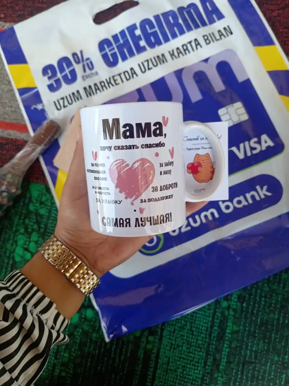Dadam, onam, buvim va bobom uchun sovg'a sifatida bosmali krujka