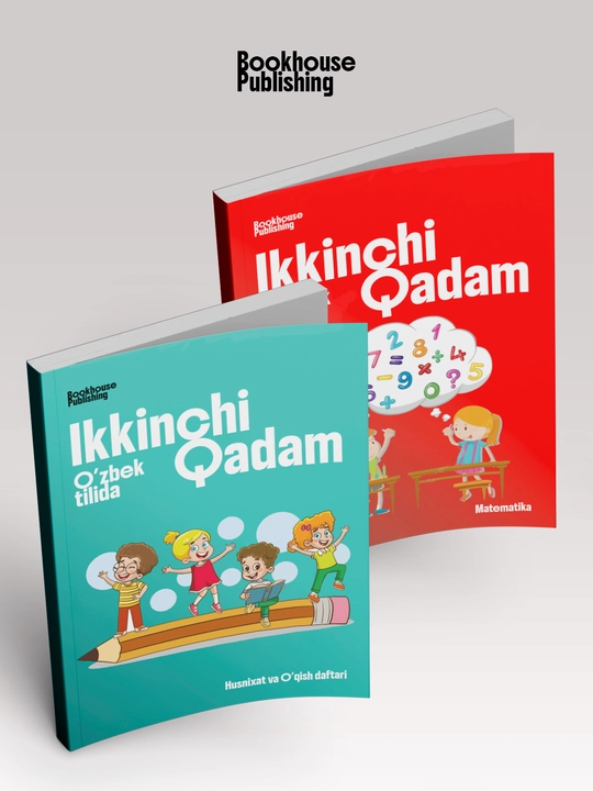 Ikkinchi qadam, O'zbek va Rus tilida