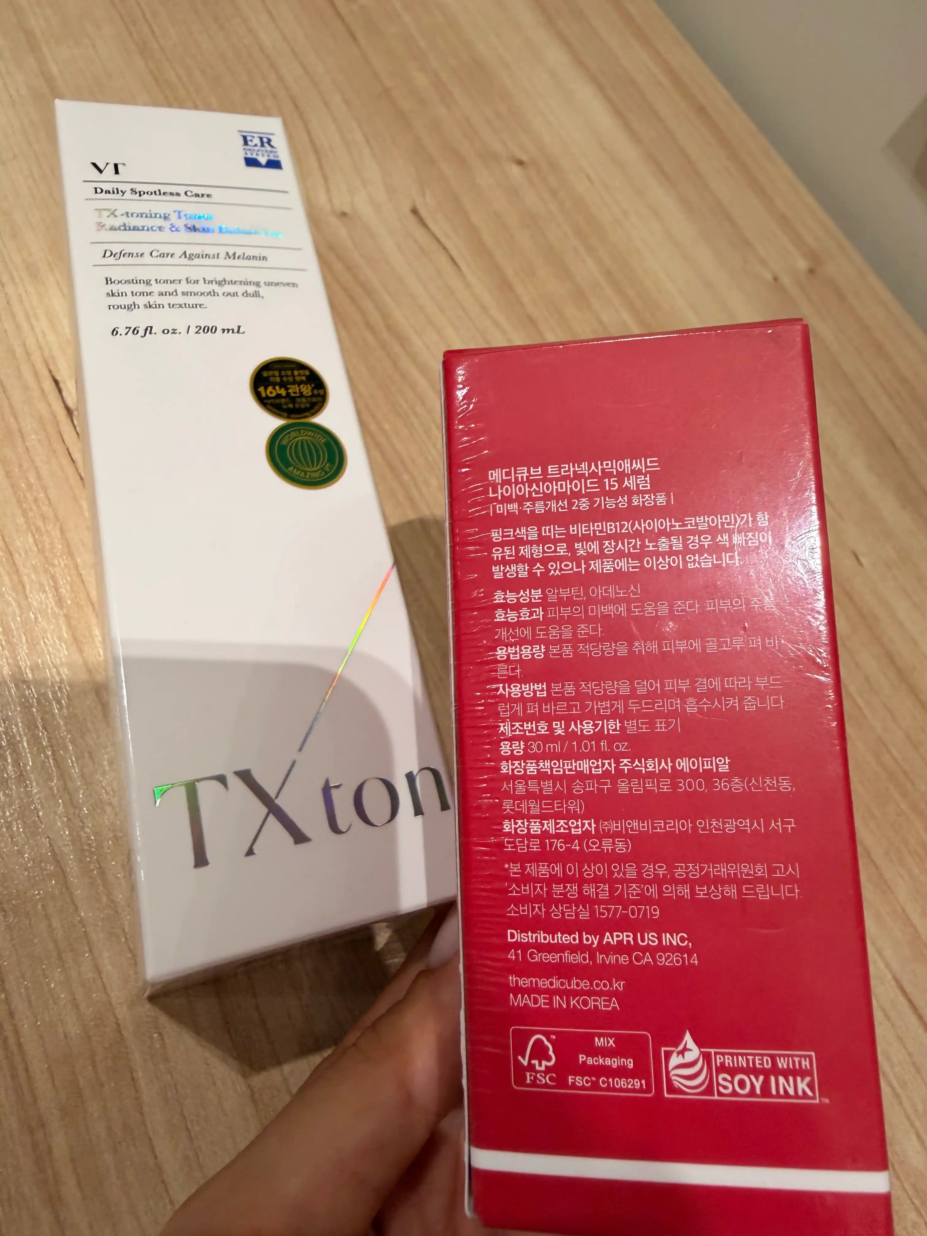 Сыворотка для лица Medicube, с ниацинамидом , PDRN, TXA, Glutathione, Kojic Acid, 30 мл