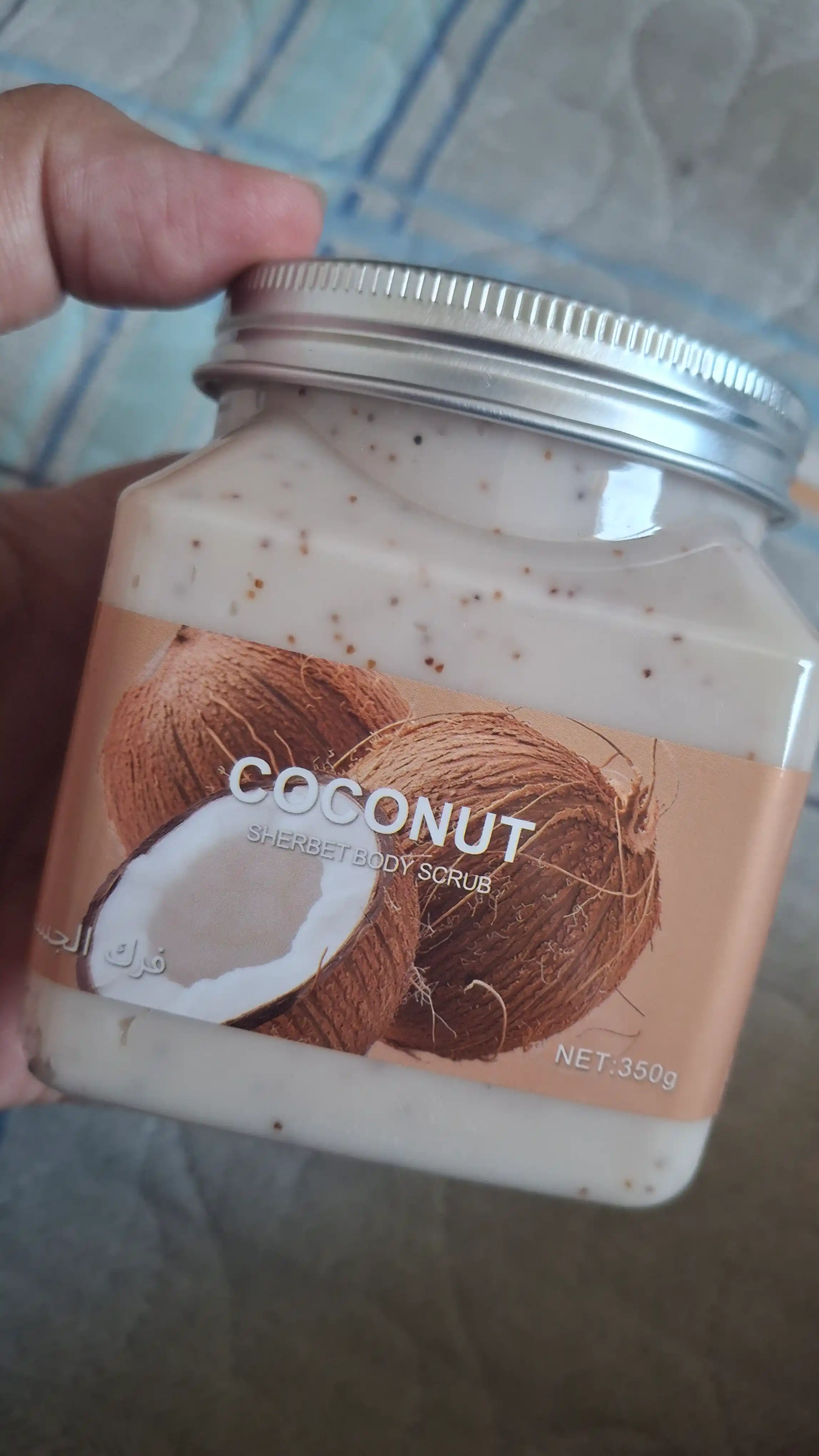 Скраб для тела Body Glow с разными ароматами