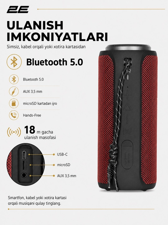 Simsiz portativ kolonka 2E SoundXTube TWS, 30 Vt, Bluetooth
