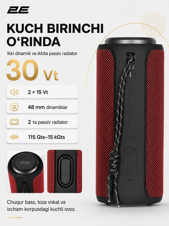 Simsiz portativ kolonka 2E SoundXTube TWS, 30 Vt, Bluetooth