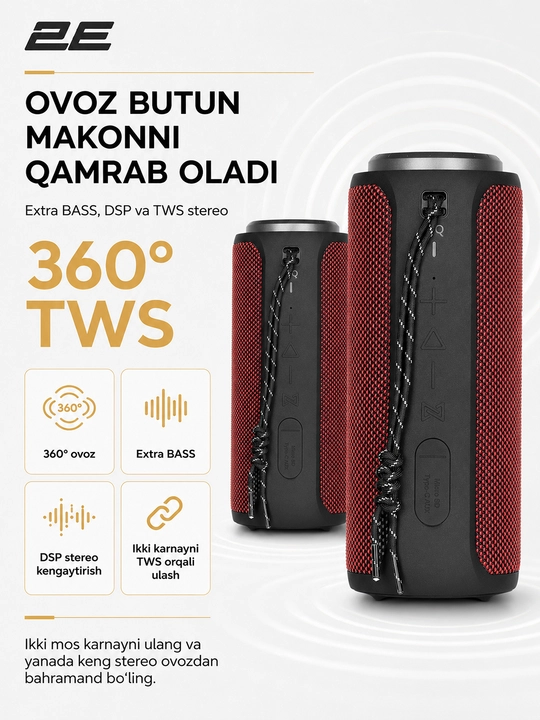 Simsiz portativ kolonka 2E SoundXTube TWS, 30 Vt, Bluetooth