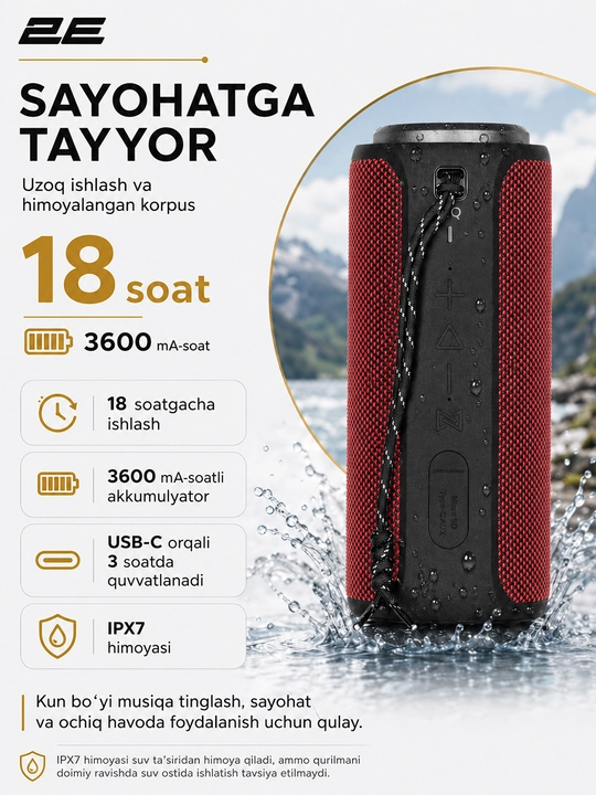 Simsiz portativ kolonka 2E SoundXTube TWS, 30 Vt, Bluetooth