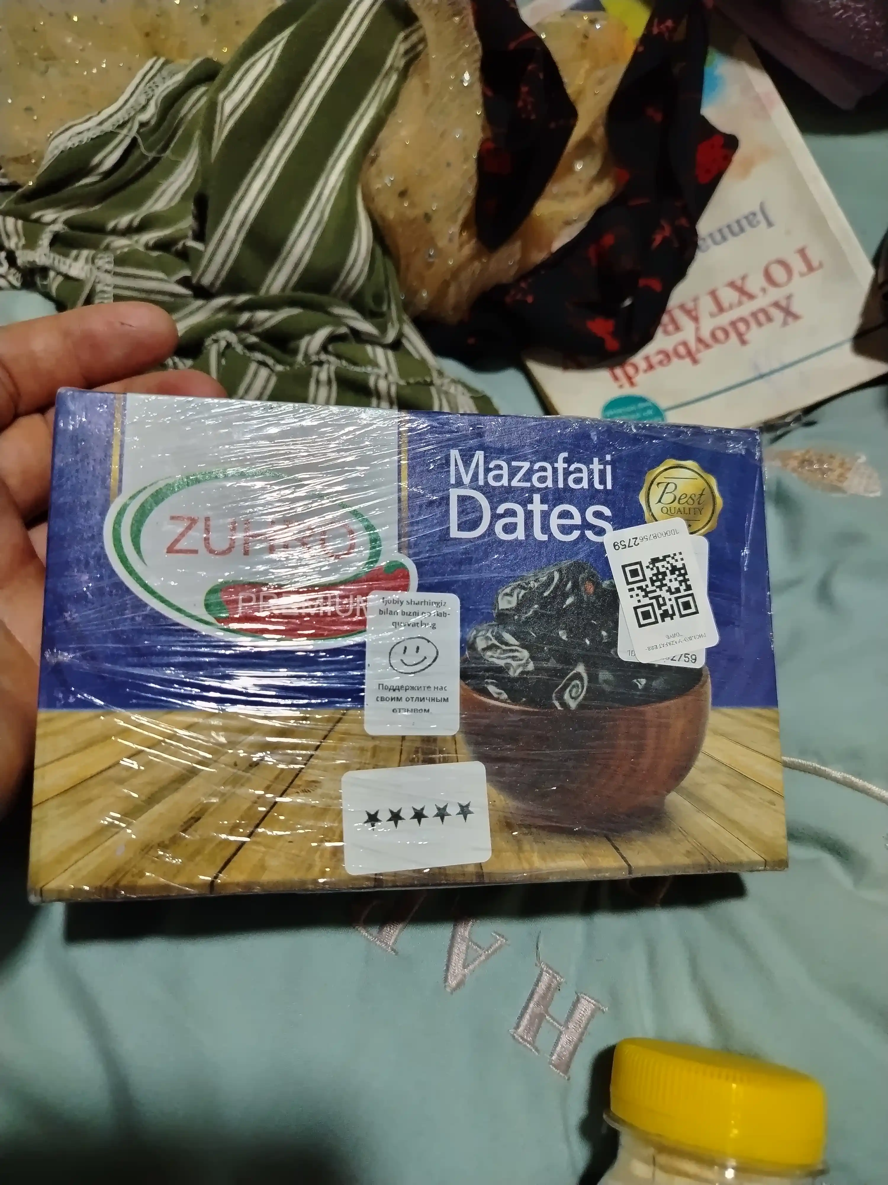 Eronning MAZAFATI navli xurmosi (200g/500g/550g/600g/700g), xurmo