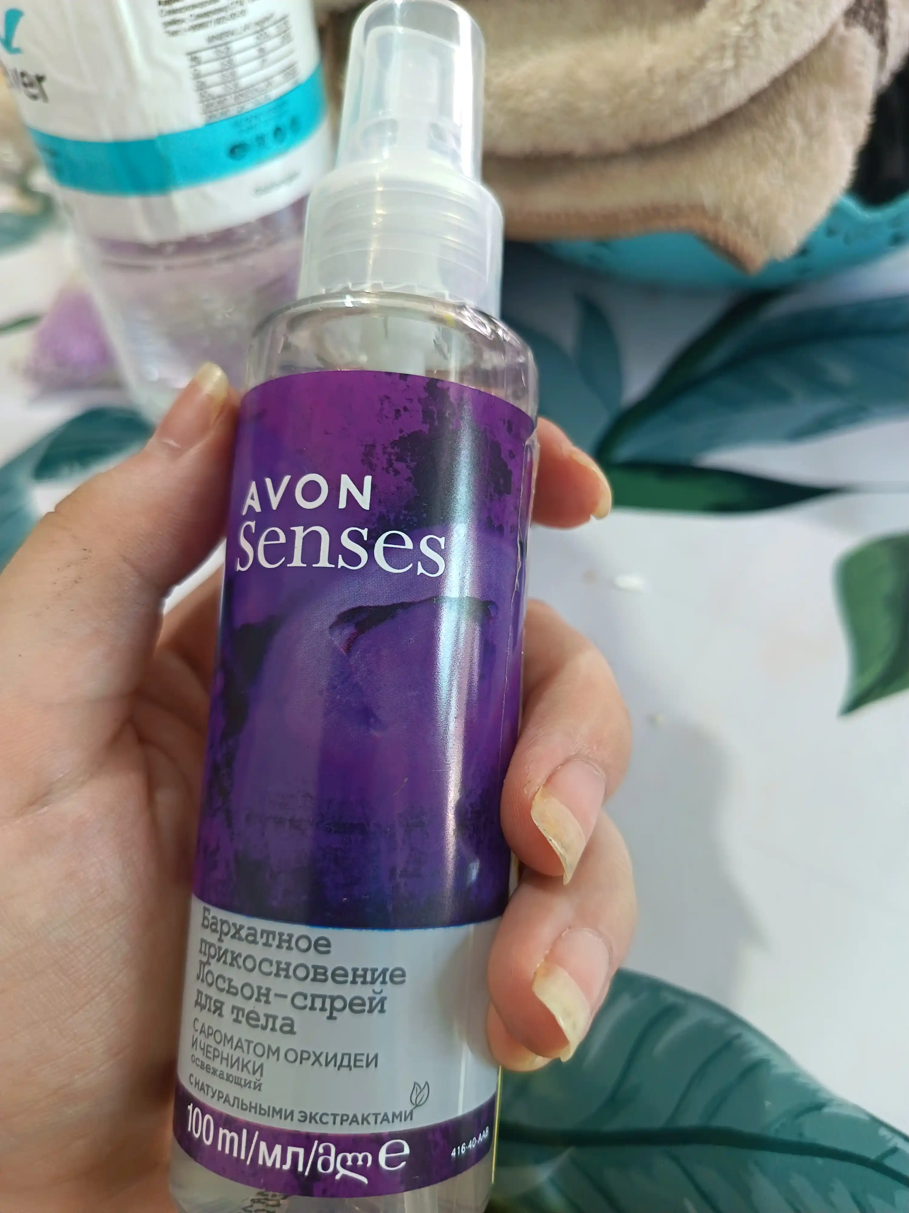 Tana uchun "Avon Senses" "Baxmal teginish" spreyi, 100 ml