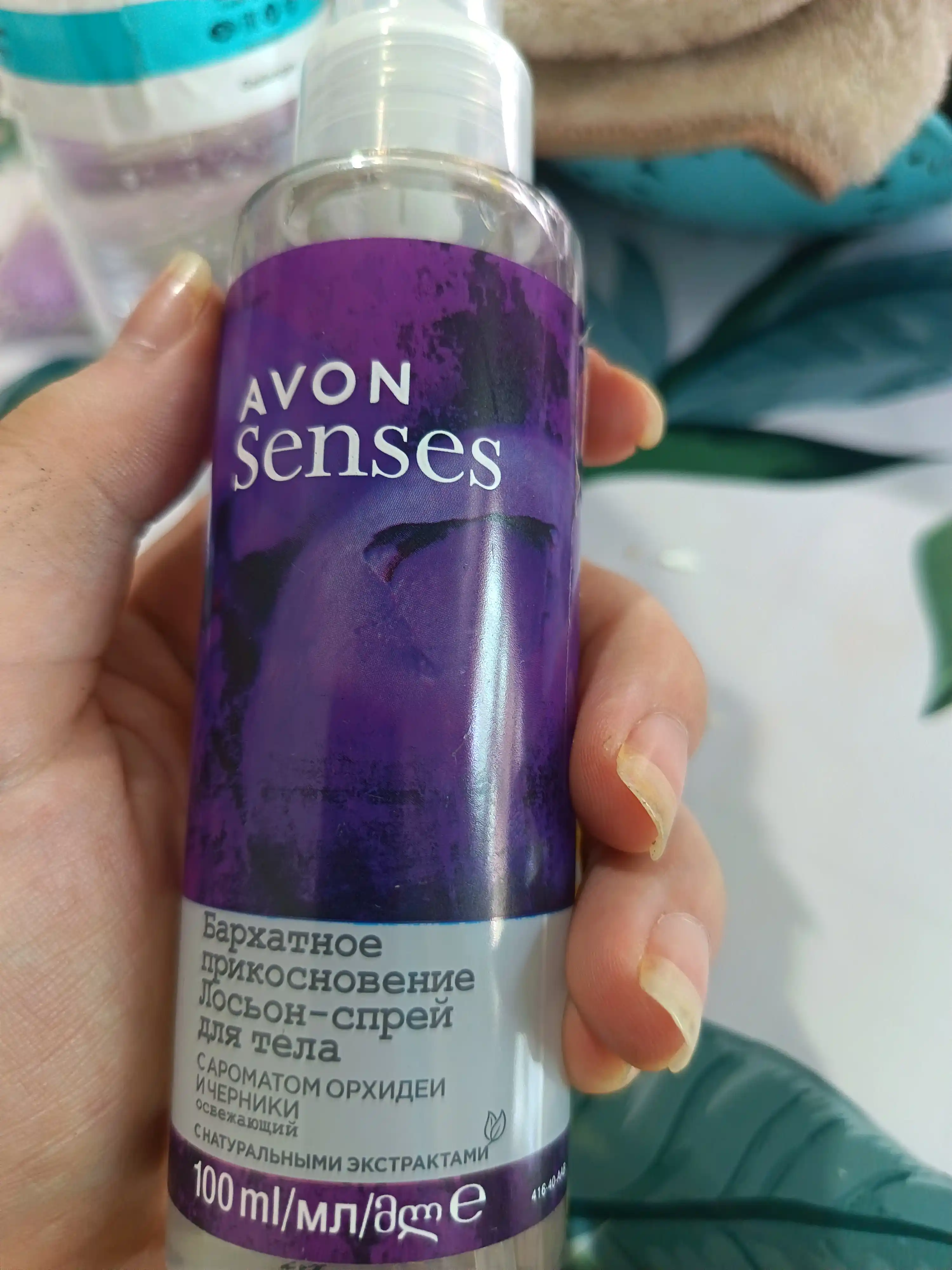 Tana uchun "Avon Senses" "Baxmal teginish" spreyi, 100 ml