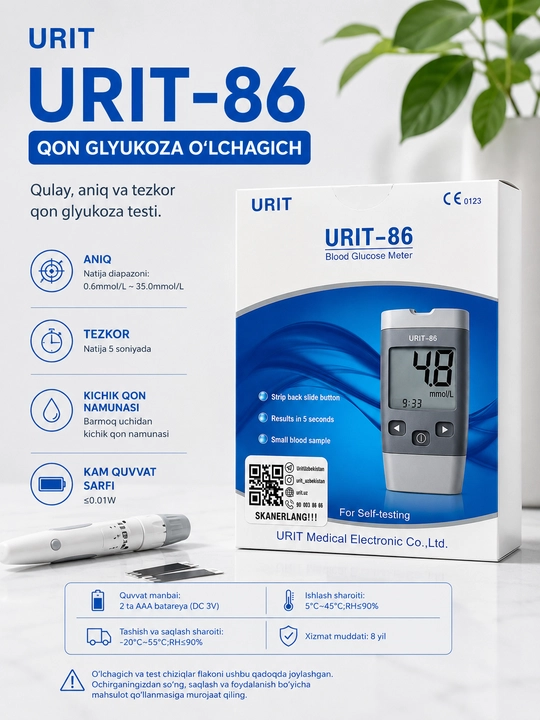 URIT-86 qon glyukozasini o‘lchash uchun glyukometr, to‘plam - 