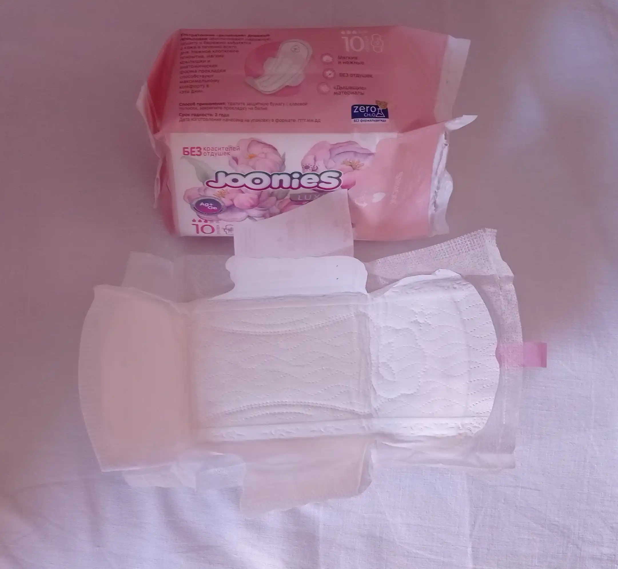 JOONIES Luxe ayollar kundalik prokladkalar