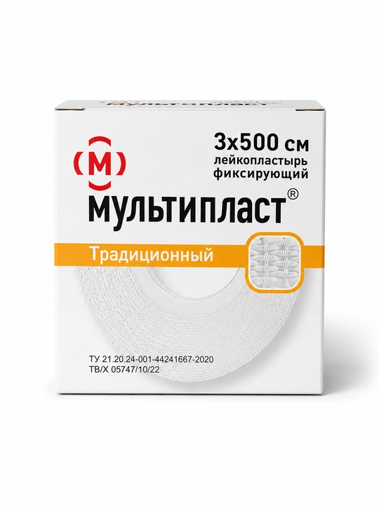 Лейкопластырь медицинский в рулоне Мультипласт, 5 м