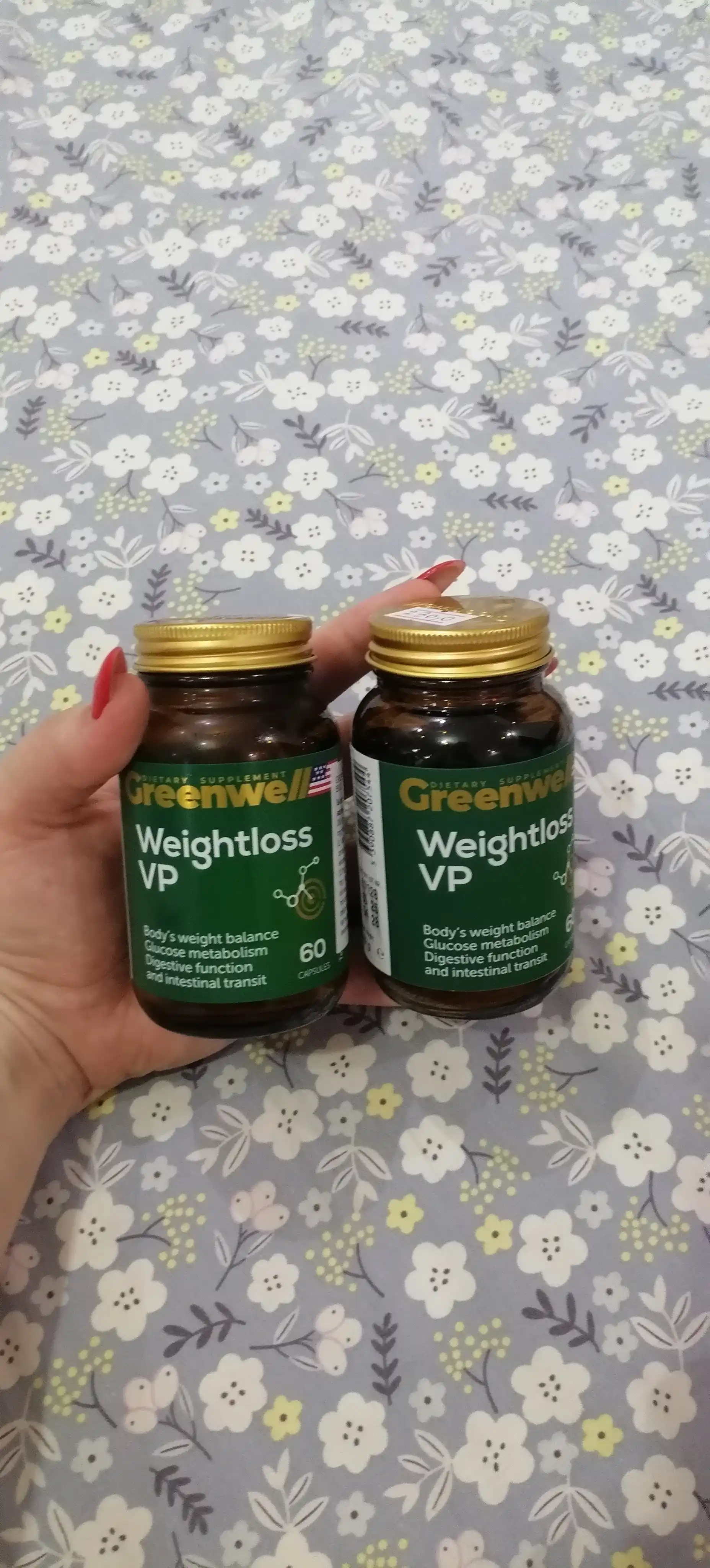 Greenwell Weightloss VP, комплекс для контроля веса и ускорения метаболизма
