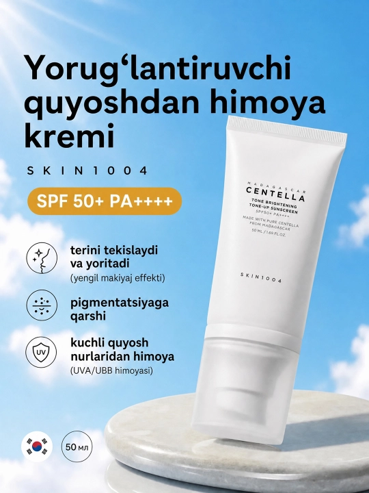 Yuz uchun quyoshdan himoya qiluvchi krem-zaroSKIN1004 Madagascar Centella namlovchi, 50 ml