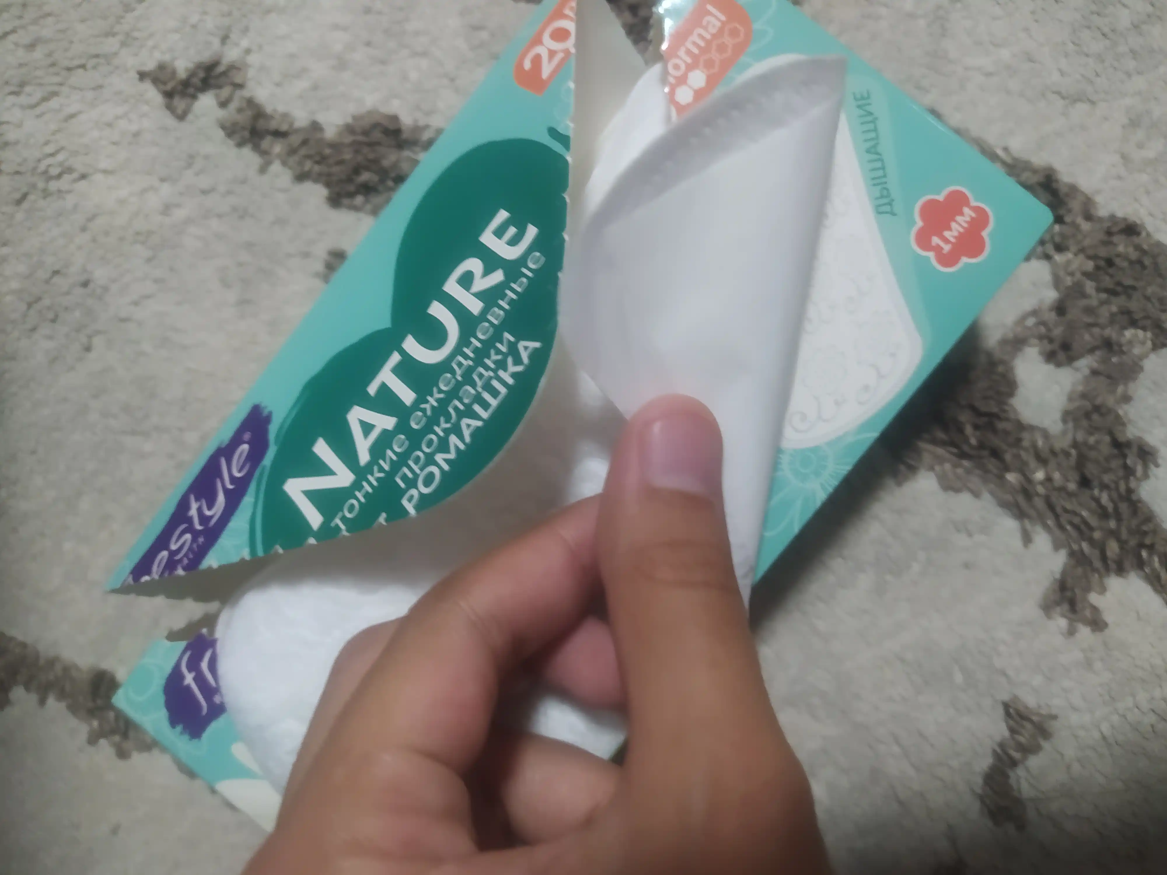 "FreeStyle NATURE NORMAL" ayollar kundalik gigiyenik prokladkalari 20 dona.