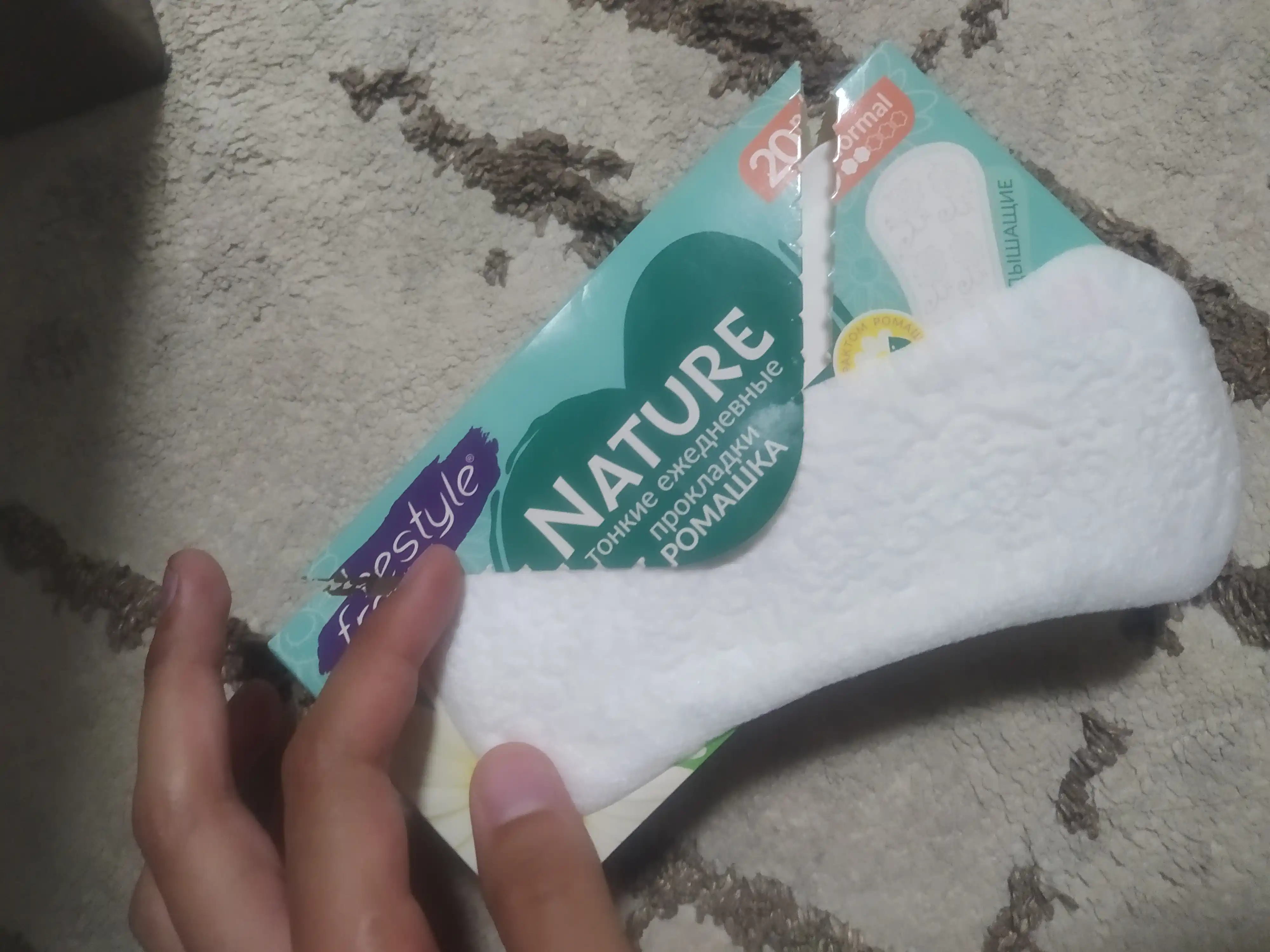 "FreeStyle NATURE NORMAL" ayollar kundalik gigiyenik prokladkalari 20 dona.