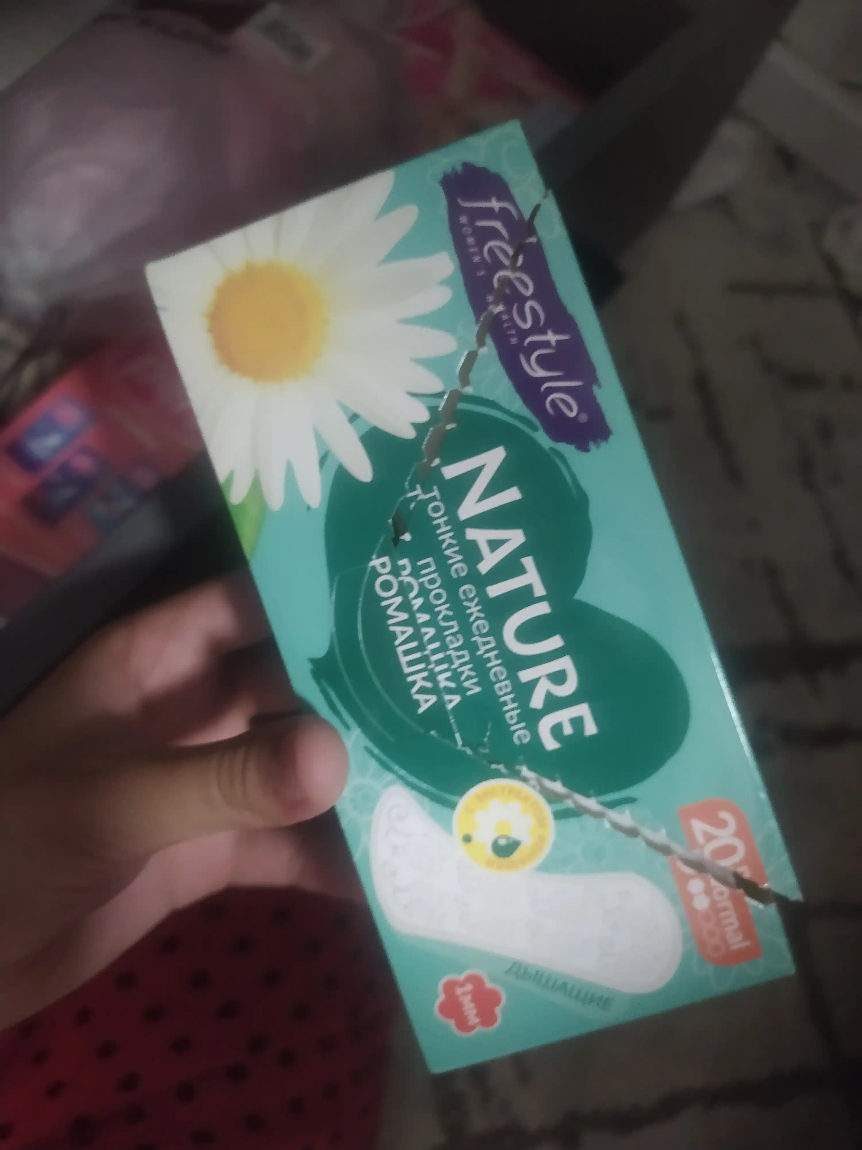 "FreeStyle NATURE NORMAL" ayollar kundalik gigiyenik prokladkalari 20 dona.