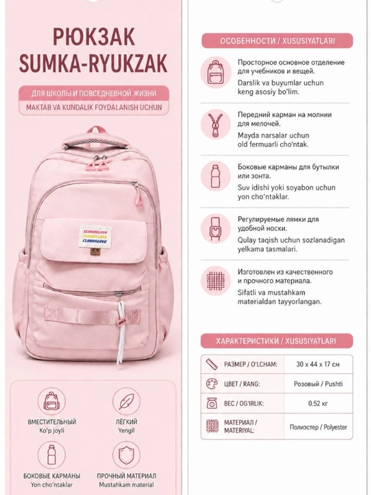 Noutbuk uchun suv o‘tkazmaydigan kulrang ryukzak, erkaklar va ayollar uchun o‘quv ryukzagi