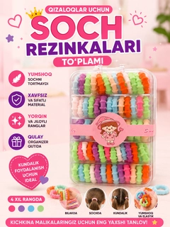 Rang-barang
